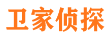 商河小三调查